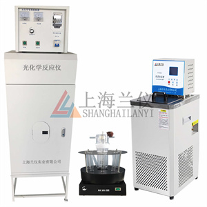 <b>LY-GHX-V光化學(xué)反應儀</b>